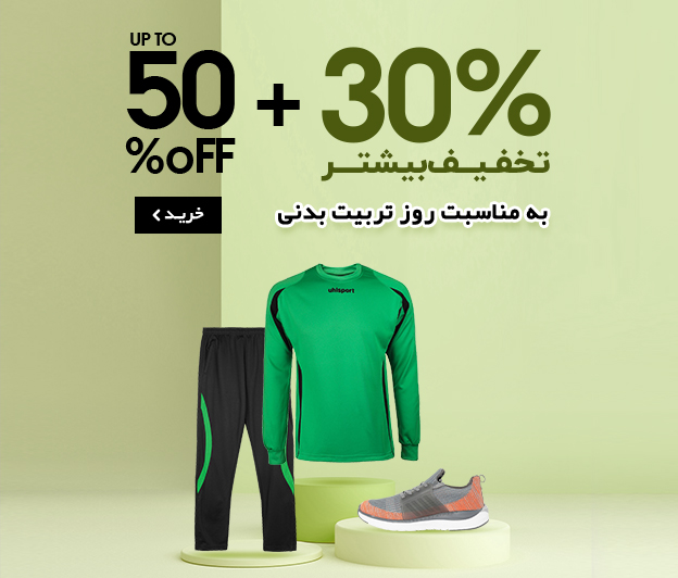 Joseph Joseph Joseph Joseph