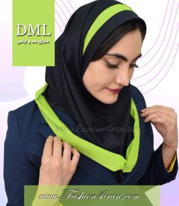 مقنعه حریر فسفوری کد 21