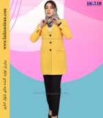 کت شلوار مازراتی زرد کد 112 - Image 2