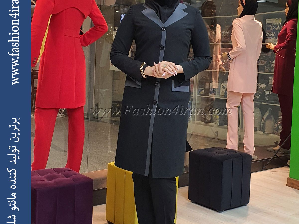 مانتو شلوار فیونا مشکی کد 85