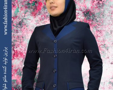 مانتو شلوار فیونا سرمه ای تیره کد 85