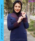 مانتو شلوار فیونا سرمه ای بنفش کد 98