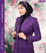 مانتو شلوار فاستونی ترک بنفش کد 112