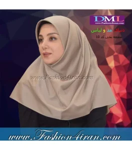 مقنعه کرم کد 10