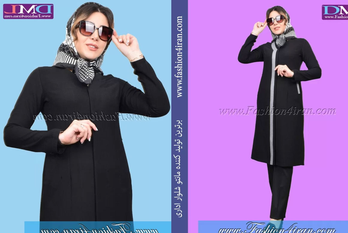 مانتو فرم شانتون