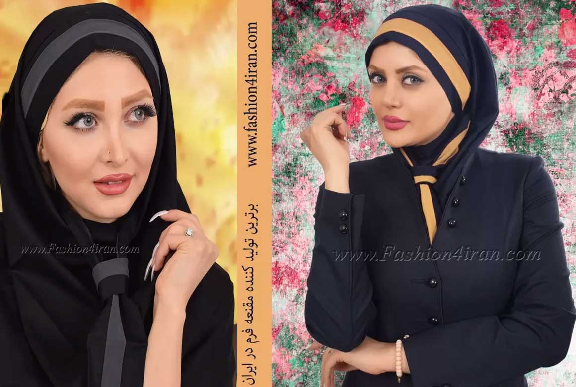 فیلم آموزش سرکردن مقنعه کراواتی کد41