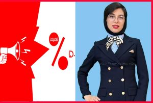 حراج مانتو شلوار اداری