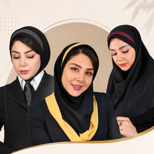 مقنعه